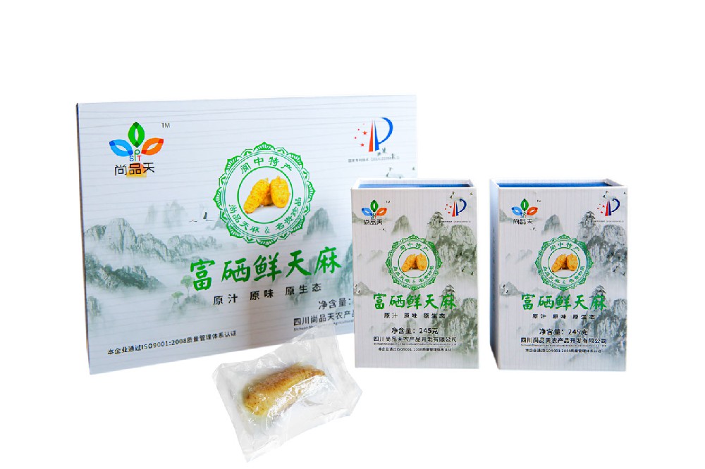 富硒鲜天麻套盒