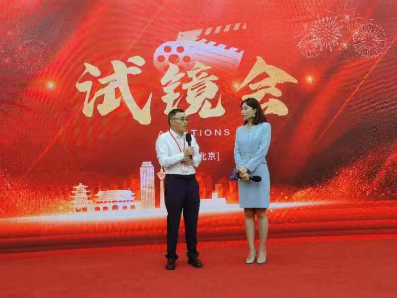 四川尚品天农产品开发有限公司：引领地方特色农产品的创新与前行